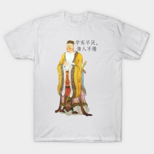 Confucius T-Shirt